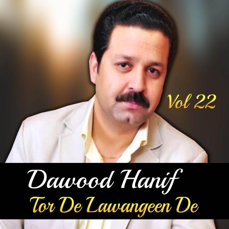 Dawood Hanif's avatar image