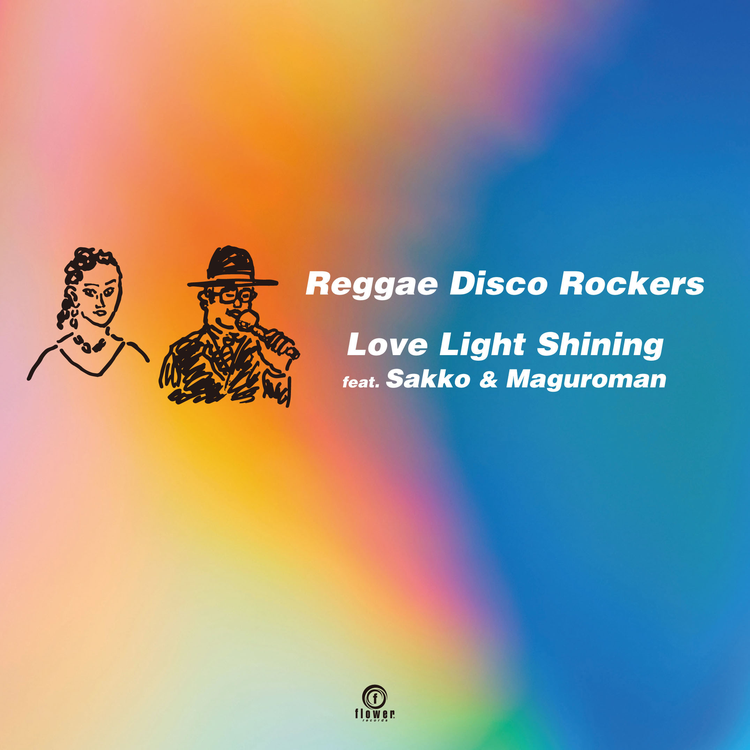 Reggae Disco Rockers's avatar image