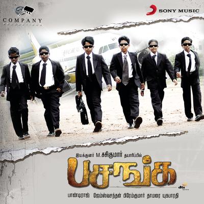 Pasanga (Original Motion Picture Soundtrack)'s cover