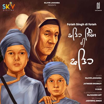 Fateh Singh Di Fateh's cover