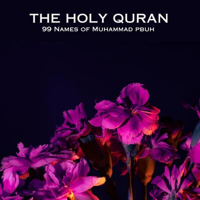 The Holy Quran's cover