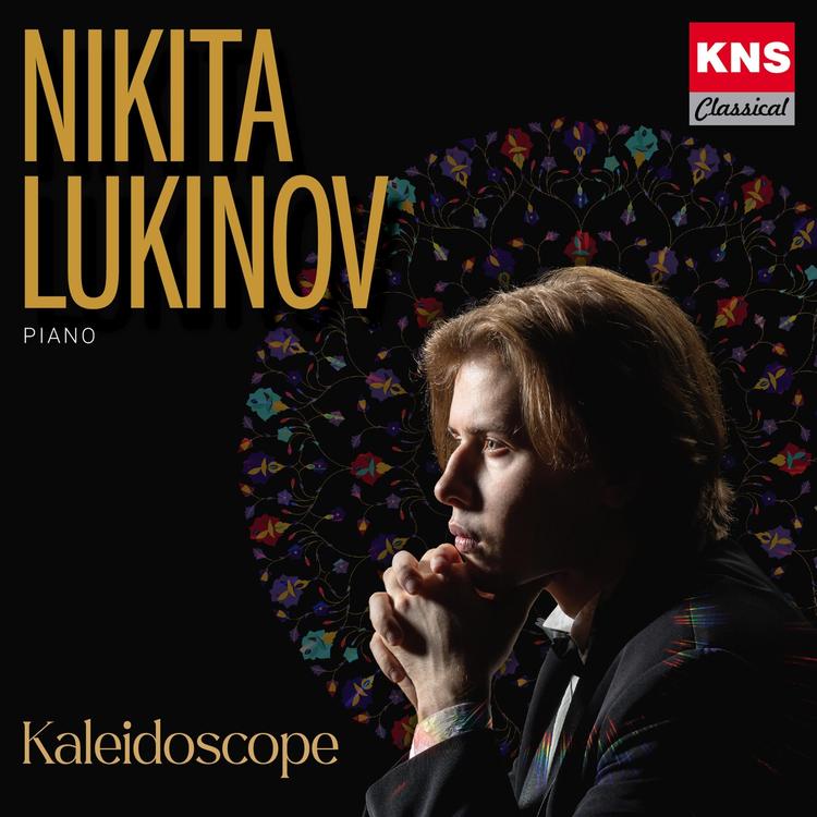 Nikita Lukinov's avatar image