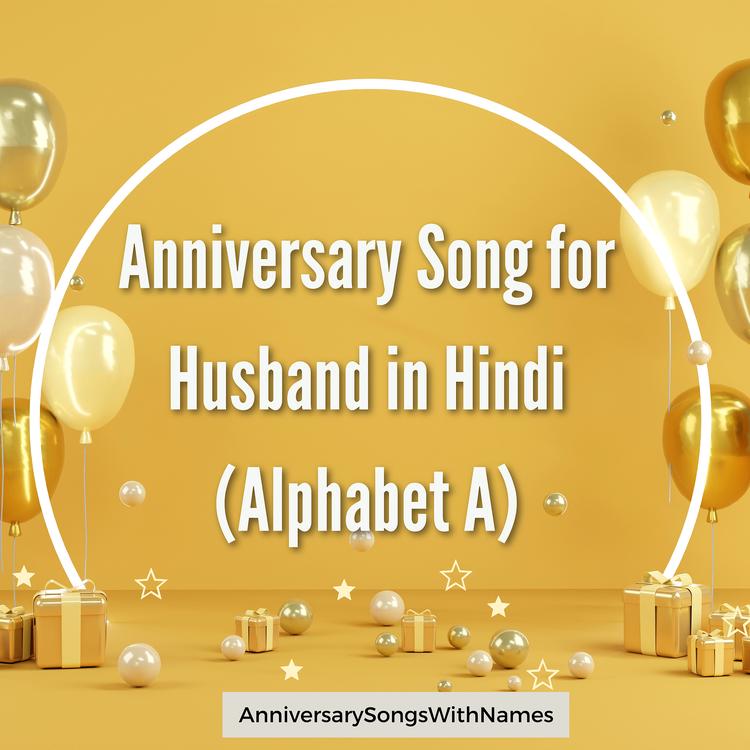 Anniversary Songs With Names's avatar image