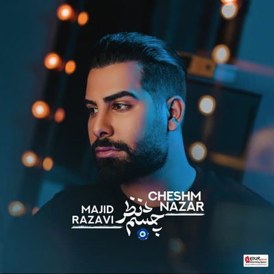 Cheshm Nazar By Majid Razavi's cover