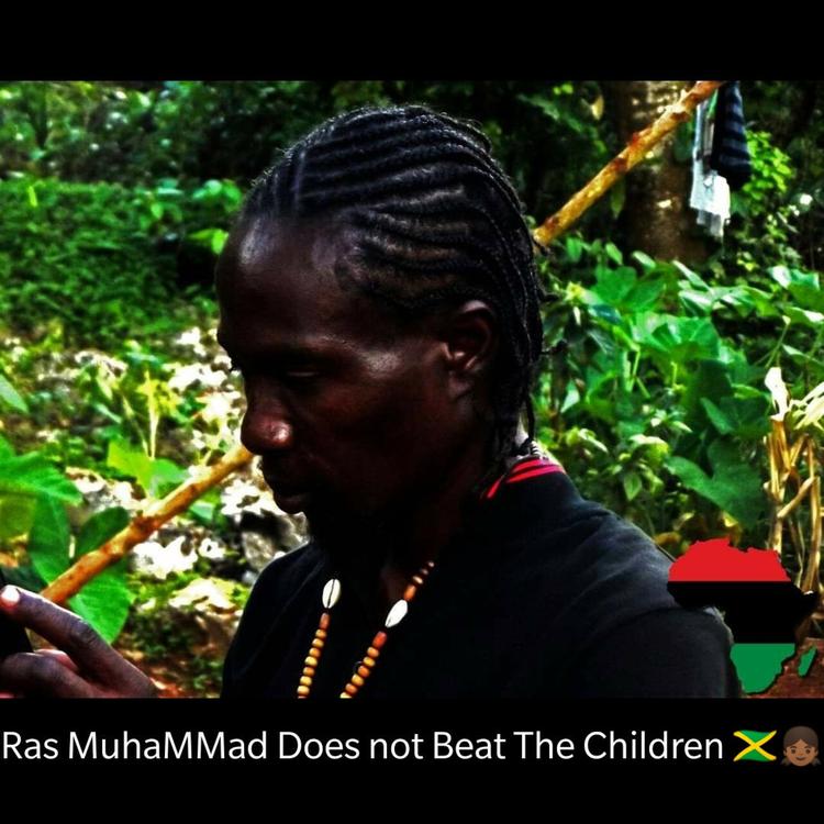 Ras Muhammad Does Not Beat the Children's avatar image