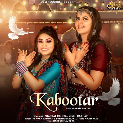 Kabootar By Renuka Panwar, Surender Romio's cover