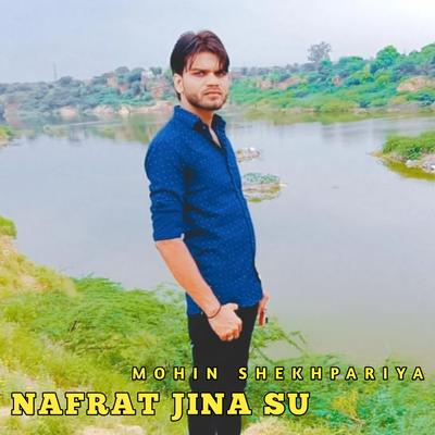 Nafrat Jina Su's cover