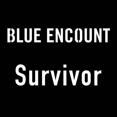 Survivor (TV Size)'s cover