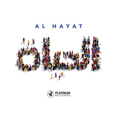 Alhayat's cover