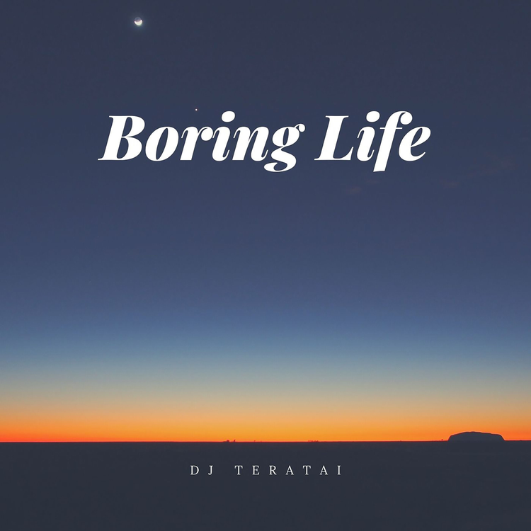 DJ Teratai's avatar image