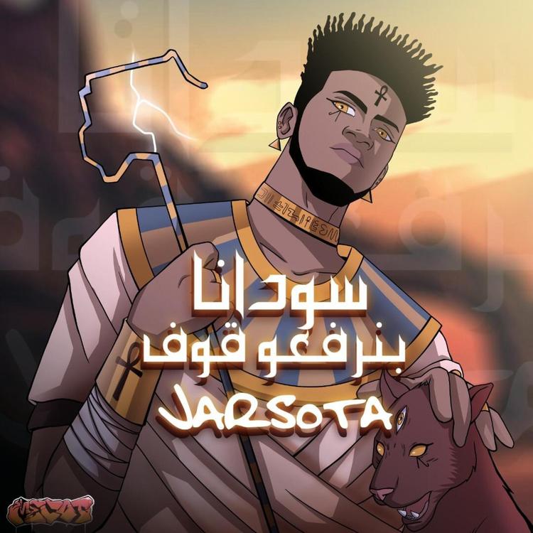 Jarsota's avatar image