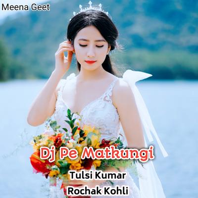 Dj Pe Matkungi's cover