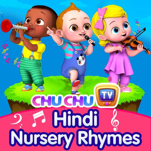 Boo Boo Song - ChuChu TV Baby Nursery Rhymes & Kids Songs 