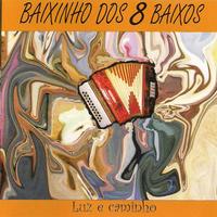 Baixinho dos 8 Baixos's avatar cover