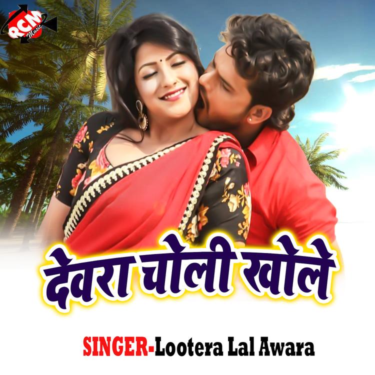 Lootera Lal Awara's avatar image