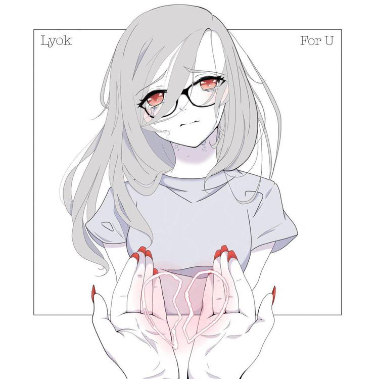 Lyok's avatar image