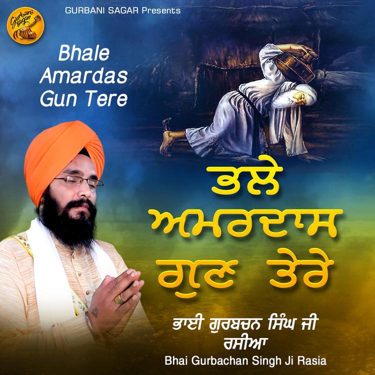 Bhai Gurbachan Singh Ji Rasia's avatar image