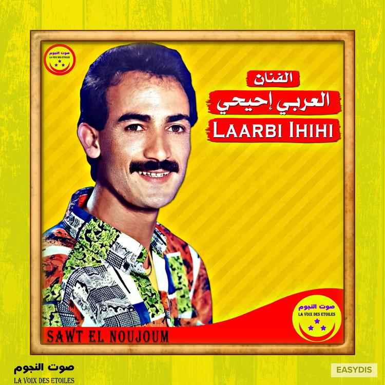 Laarbi Ihihi's avatar image