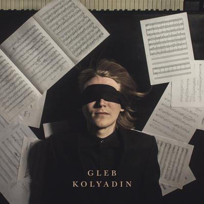 Insight By Gleb Kolyadin's cover