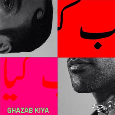 Ghazab Kiya's cover