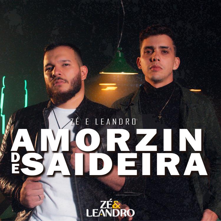 Zé e Leandro's avatar image