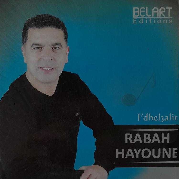Rabah Hayoune's avatar image