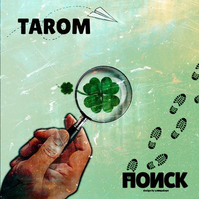 TAROM's cover