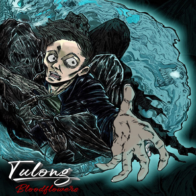 Tulong's cover