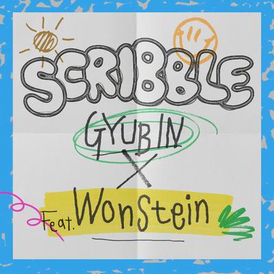 Scribble (feat. Wonstein) By Gyubin, Wonstein's cover