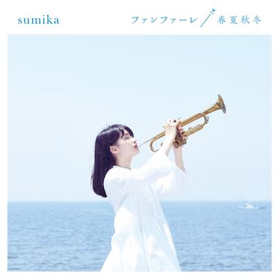 Fanfare / Shunkashuto's cover