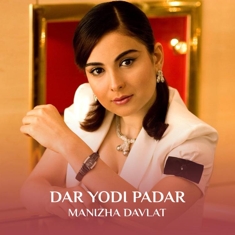 Manizha Davlat's avatar image