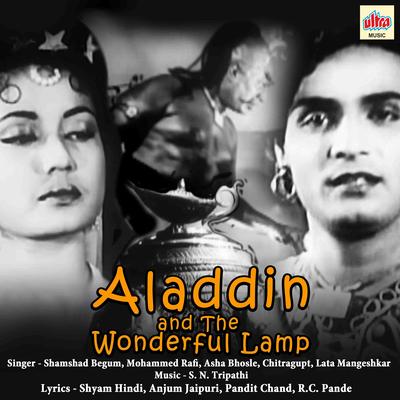 Alladin & The Wonderful Lamp's cover