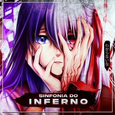 Sinfonia do Inferno: Sakura Matou (Fate) By Shiny_sz, DK Zoom's cover