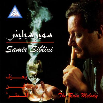Samir Siblini's cover