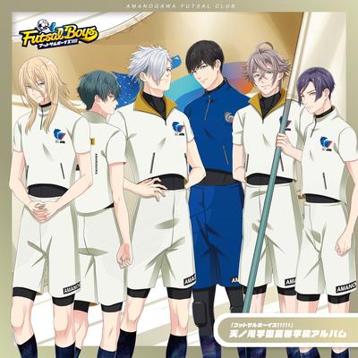 Futsal Boys!!!!! AMANOGAWA GAKUEN HIGH SCHOOL Album's cover