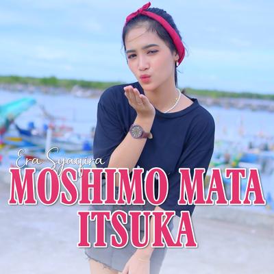 Moshimo Mata Itsuka's cover