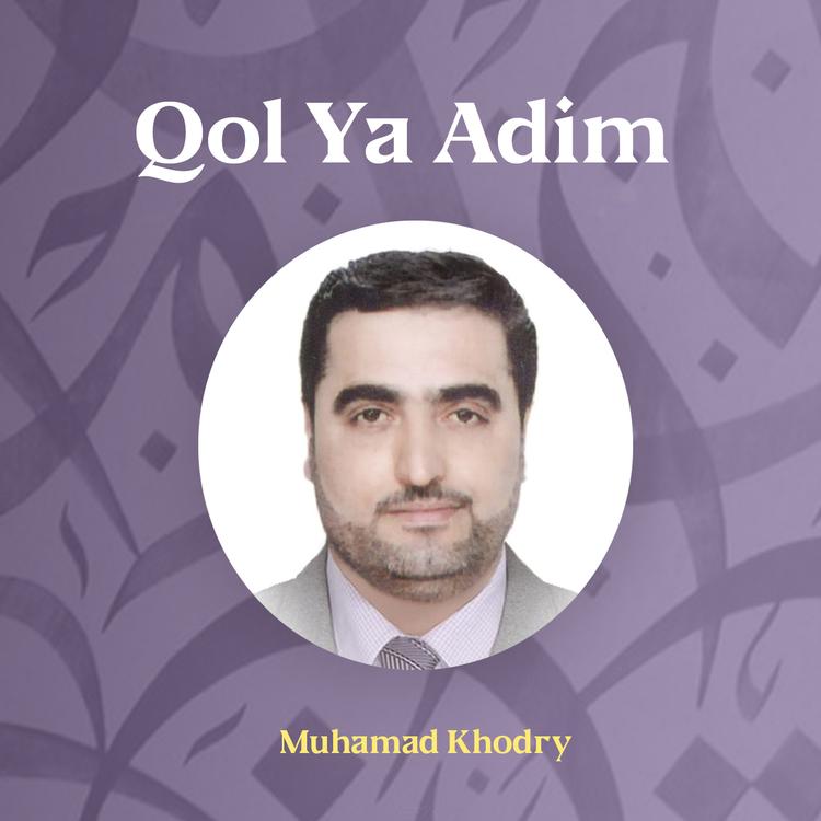 Muhamad Khodry's avatar image