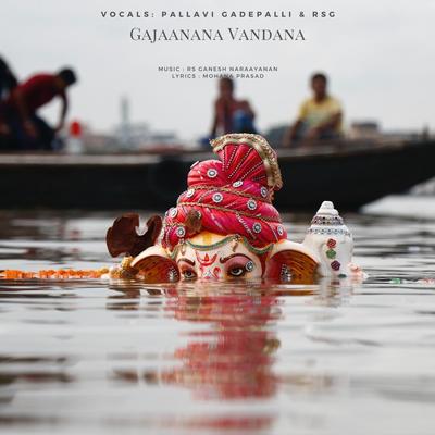 Gajaanana Vandana (feat. Rsg)'s cover