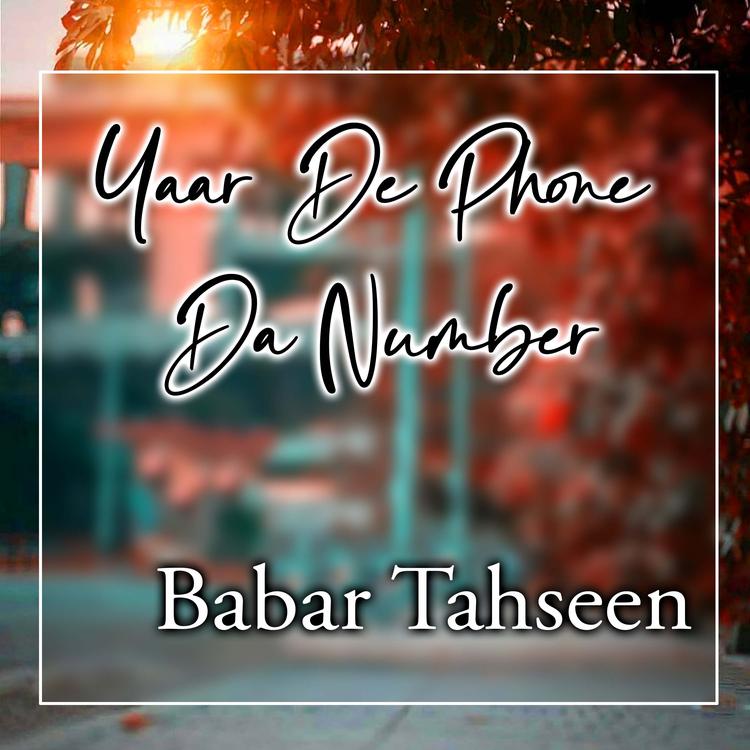 Babar Tahseen's avatar image