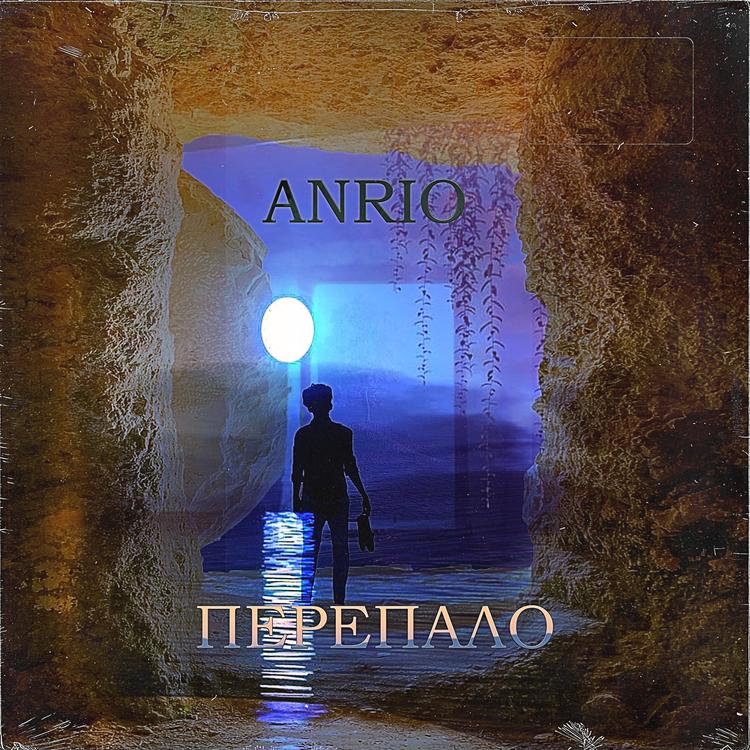 Anrio's avatar image