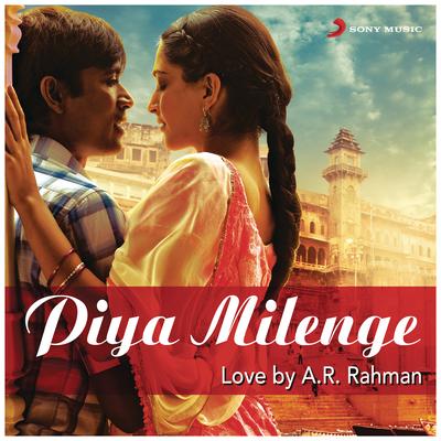Piya Milenge's cover