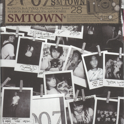 2007 SUMMER SMTOWN's cover