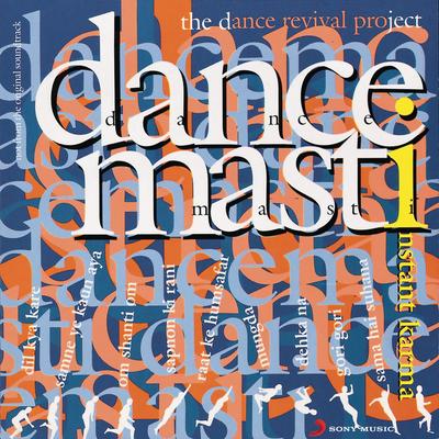 Dance Masti's cover