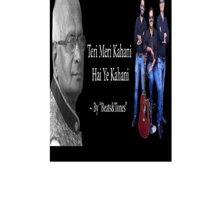 Teri Meri Kahani(An Emotional Tribute to a Father's Sacrifice)'s cover