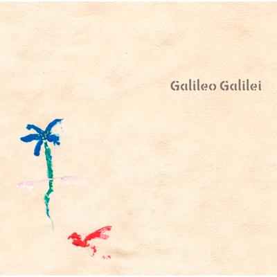 Aoi Shiori (Anime Size Version) By Galileo Galilei's cover