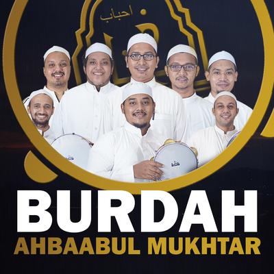 Burdah Fasl 3's cover