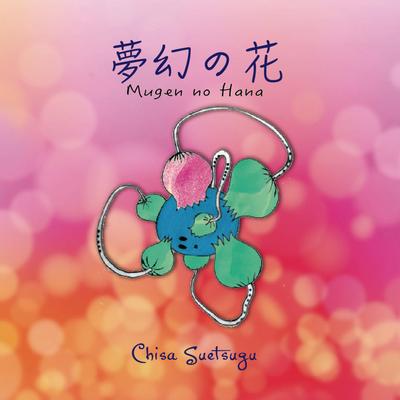 Chisa Suetsugu's cover