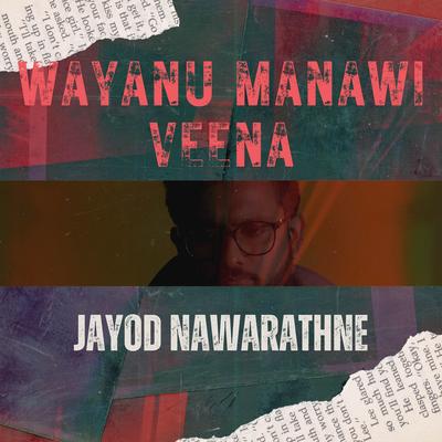 Jayod Nawarathne's cover