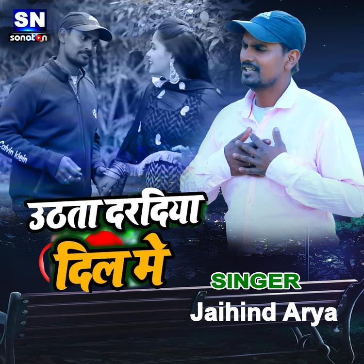 Jaihind Arya's avatar image