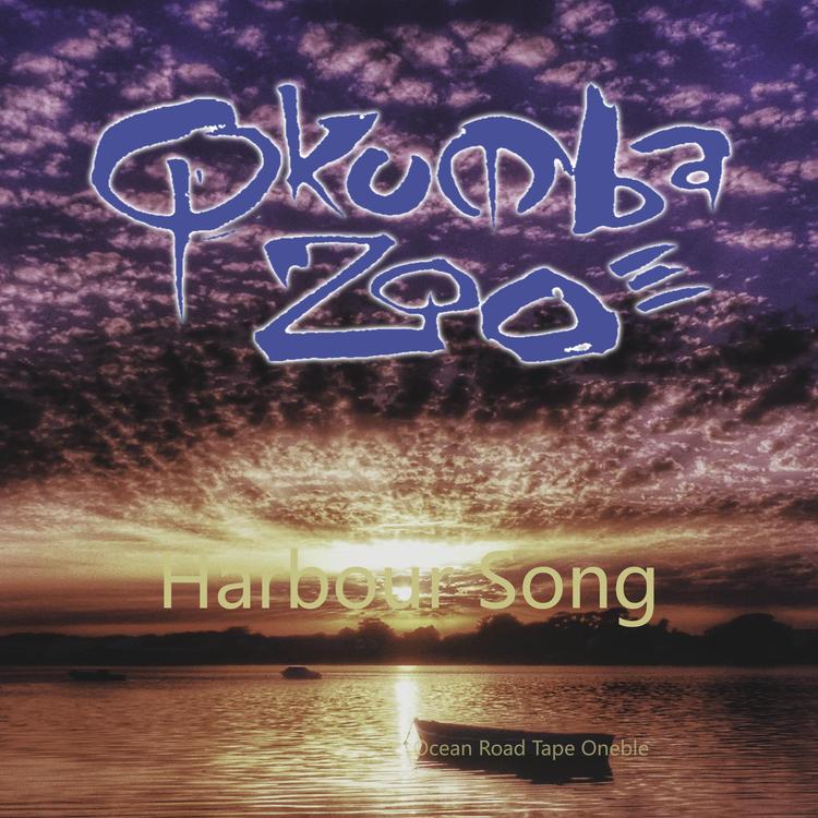 Qkumba Zoo's avatar image